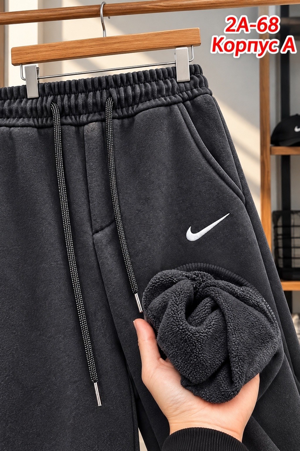 брюки спортивные,широкие спортивные штаны джоггеры оверсайз mimo style,брюки черные спортивные джоггеры оверсайз baggy nike,широкие спортивные штаны джоггеры оверсайз,брюки джоггеры