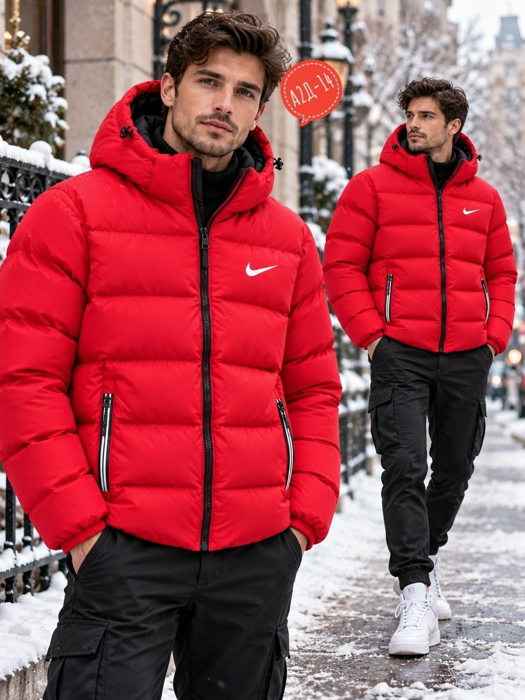 зимняя куртка nike с капюшоном пуховик,куртка зимняя nike,куртка мужская nike,мужская зимняя куртка,куртка зимняя мужская nike