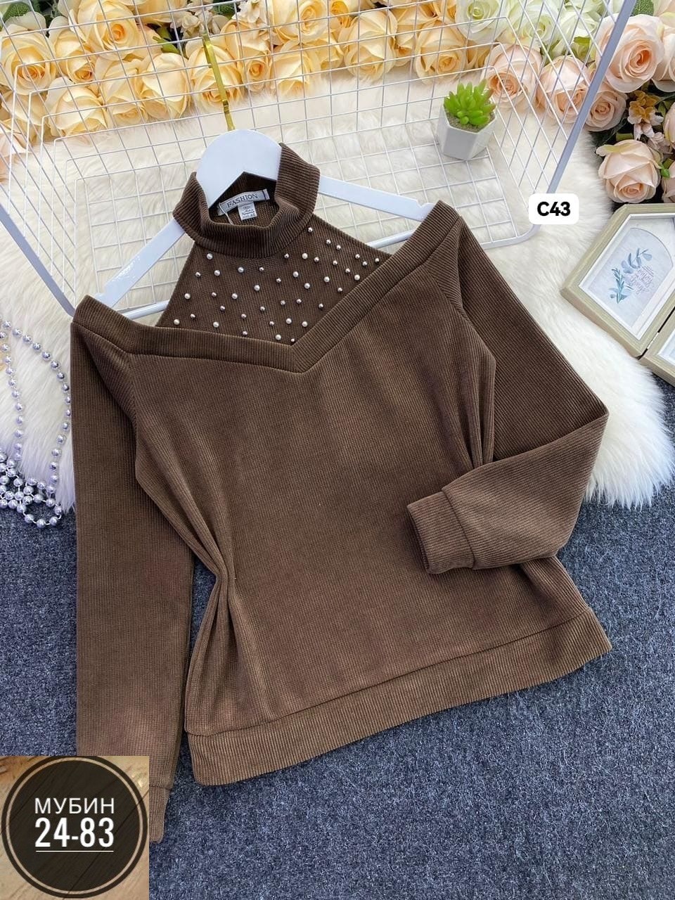 кофта женская,кофта модная,кофточка на каждый день,блузка кофта,кофта свитер женский