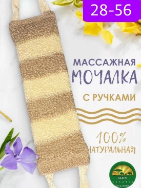 1000 мелочей
