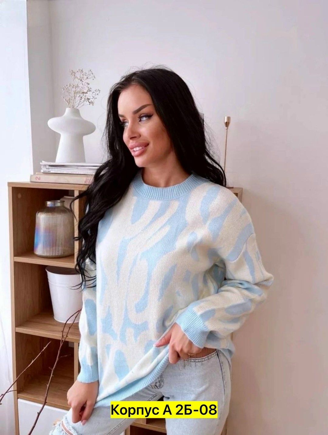 женская кофта,женский свитер,кофта свитер,свитер,кофта свитер женский