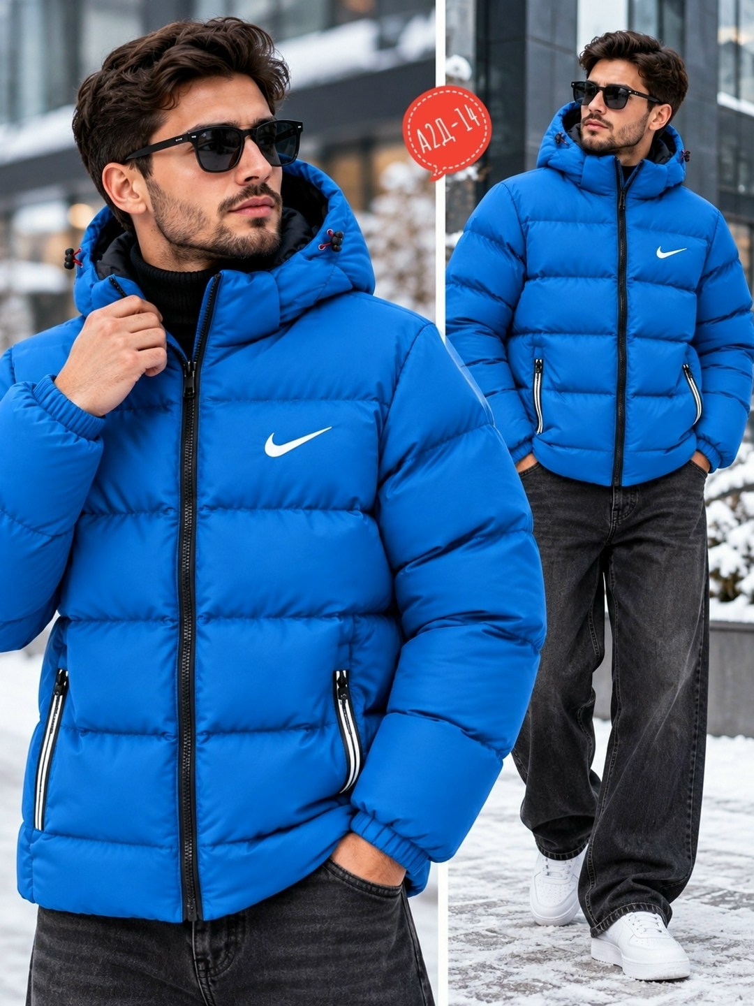 зимняя куртка nike с капюшоном пуховик,куртка зимняя nike,куртка мужская nike,мужская зимняя куртка,куртка зимняя мужская nike