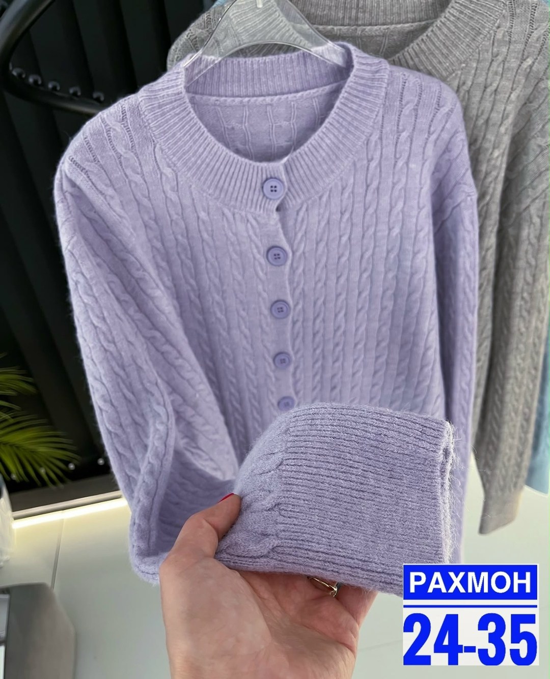 вязаные кардиганы,женская кофта,кофта кардиган,кардиган женский,кардиган