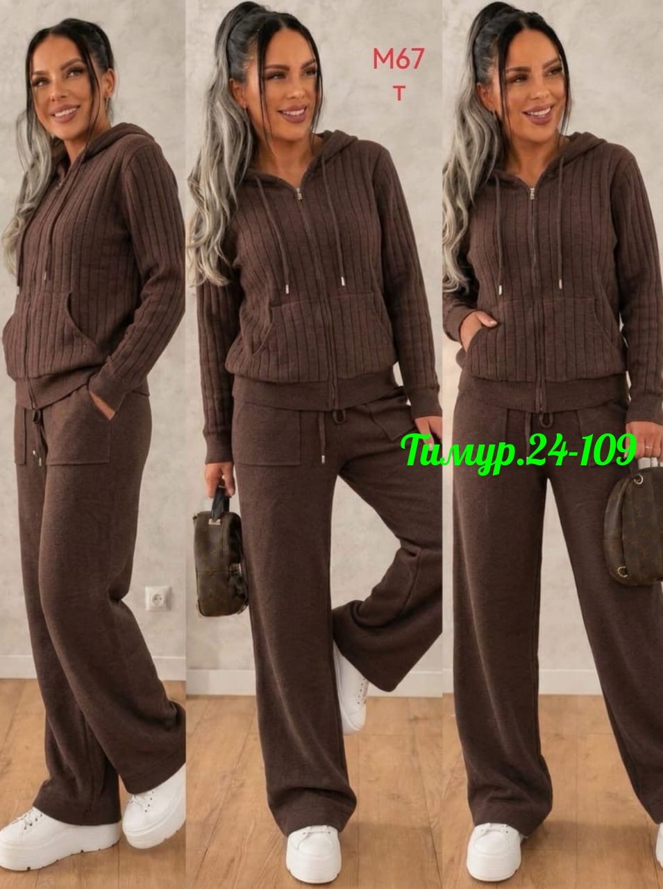 loro piana кашемировый костюм,костюм кашемировый,кашемировый костюм с капюшоном,костюм из кашемира,брючный костюм из кашемира женский