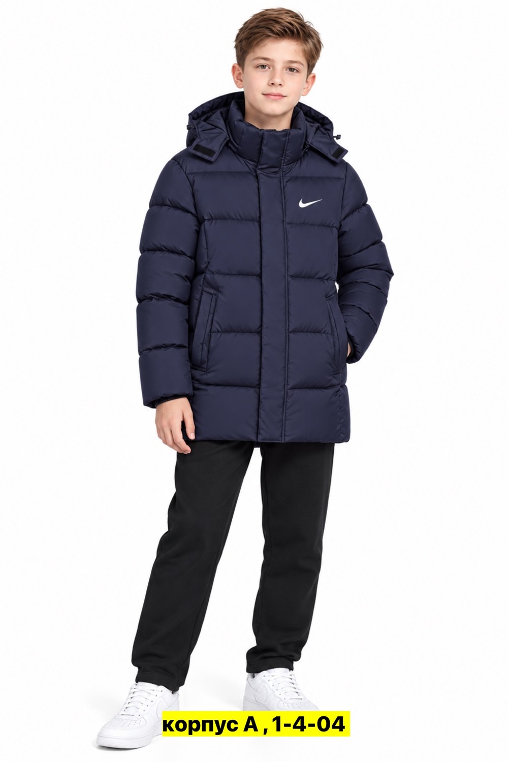 пуховик найк детский,зимняя куртка nike,мужская зимняя куртка,детская куртка nike,детские куртки nike