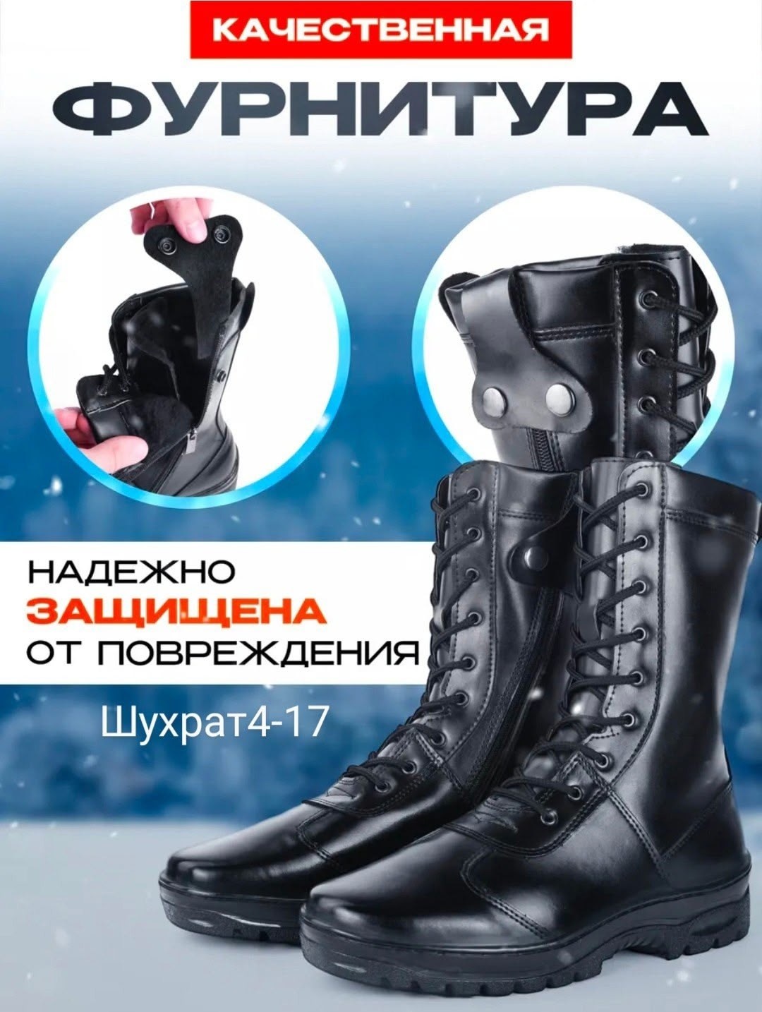 зимние сапоги,,унты зимние натуральные,сапоги унты,зимняя