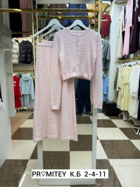 Костюм