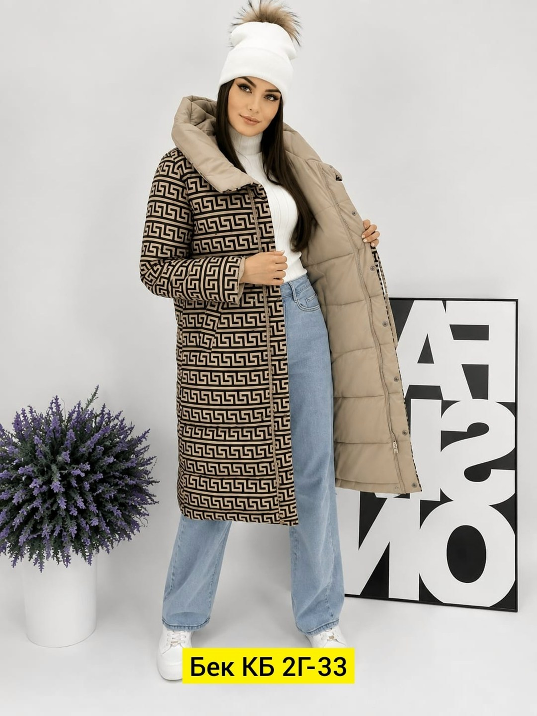 пуховик зимний женский,куртка пальто демисезонное shop-нам97-bn99 цвет бежевый,женская зимняя куртка,пуховик двусторонний,пуховик двухсторонний