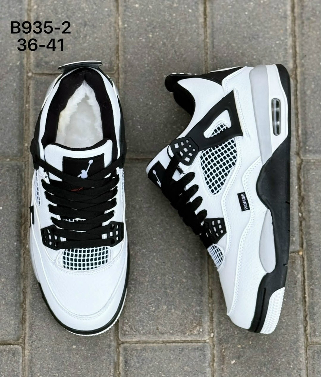 кроссовки nike air jordan 4 retro,кроссовки nike air jordan 4,,мужской кроссовки,кроссовки nike air jordan 4 мужские
