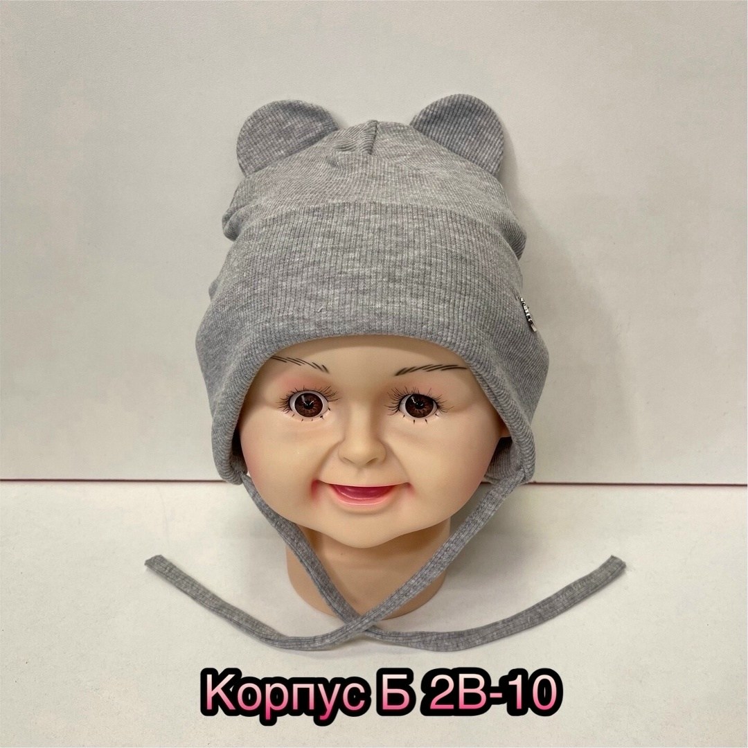 шапка для детей,шапка детская,шапочка,шапка для девочек,шапка двойная