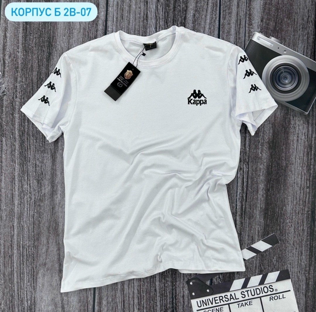 футболка мужская kappa,футболка kappa,майка kappa белая,футболка kappa мужская белая,мужской футболки