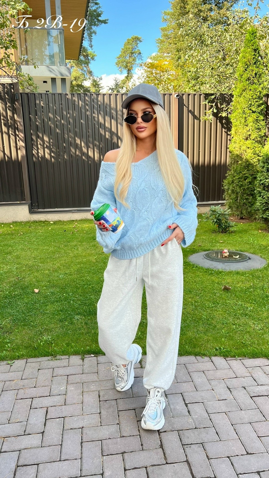 свитер вязаный оверсайз укороченный dh fashion голубой,свитер вязаный оверсайз укороченный dh fashion,свитер вязаный оверсайз укороченный stylecurrent голубой,свитера женские,кофта женская свитер