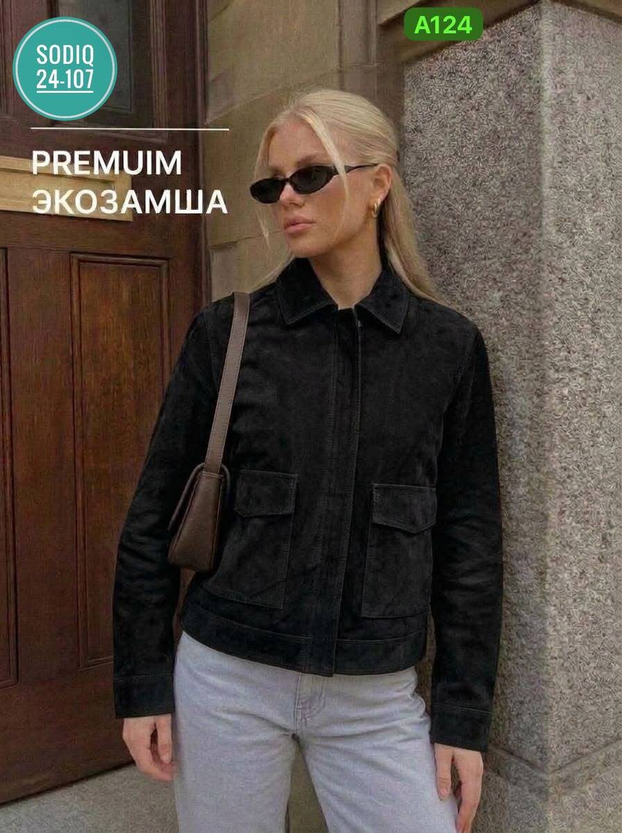вельветовая куртка остин женская,вельветовая ветровка женская,вельветовая куртка женская,замшевая куртка,бомбер из вельвета женский