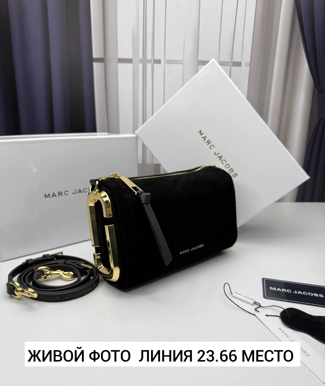 сумка женская marc jacobs,сумка marc jacobs,marc jacobs сумка на плечо,сумки через плечо marc jacobs,сумка