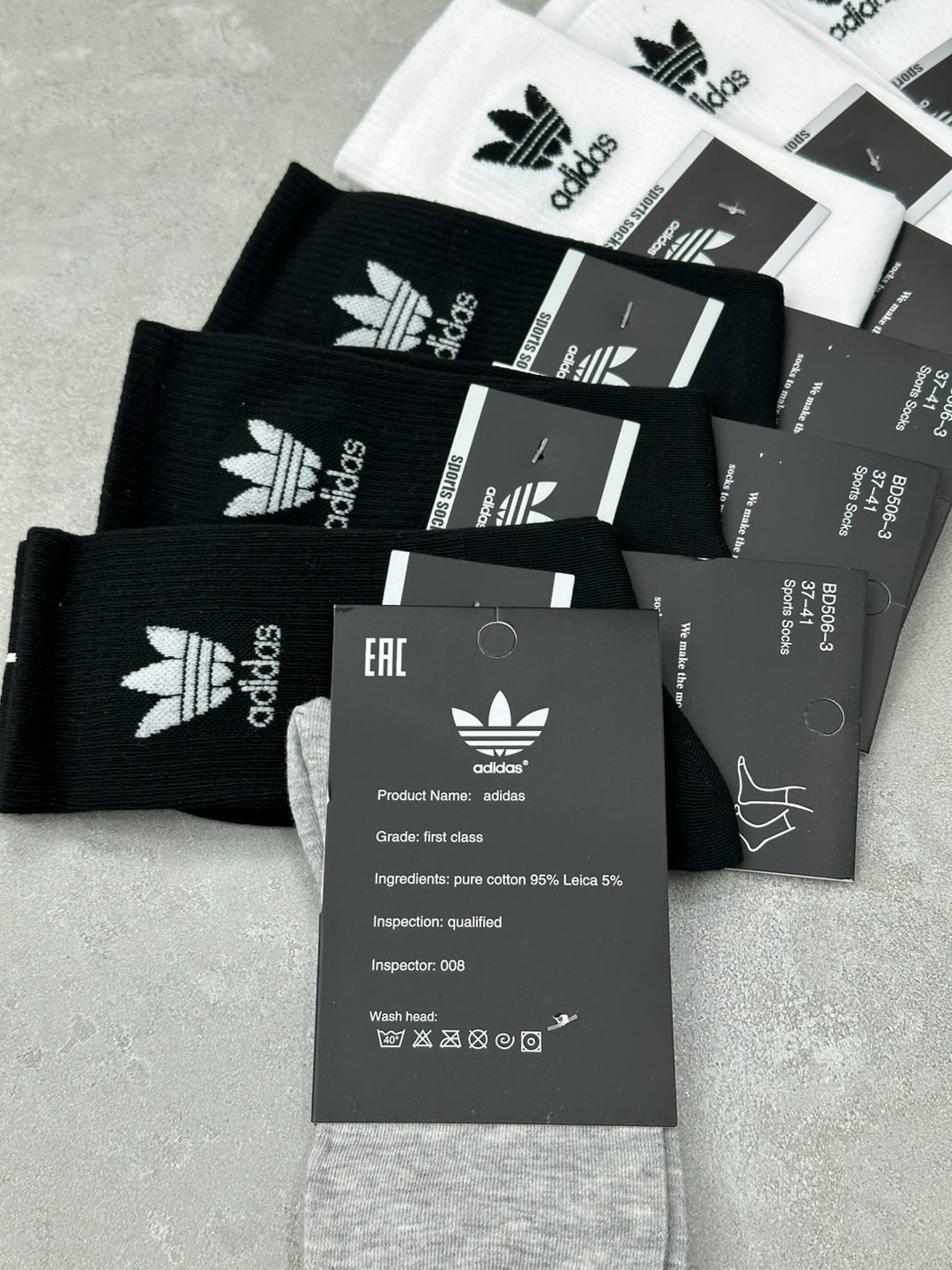 носки мужские adidas,комплект носков adidas,носки адидас в коробке 3 пары,носки мужские адидас 10 пар набор,носки мужские 10 пар