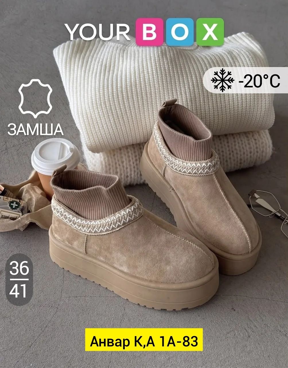 угги женские,угги замш,,угги,угги ugg женские