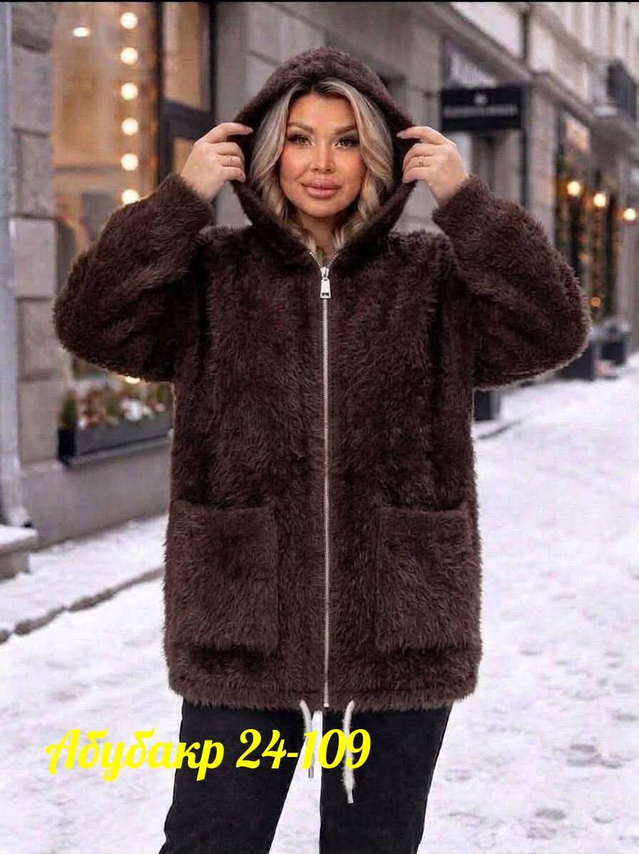 кофта теплая,кардиган альпака,женская кофта,куртка женская теплая,кардиган