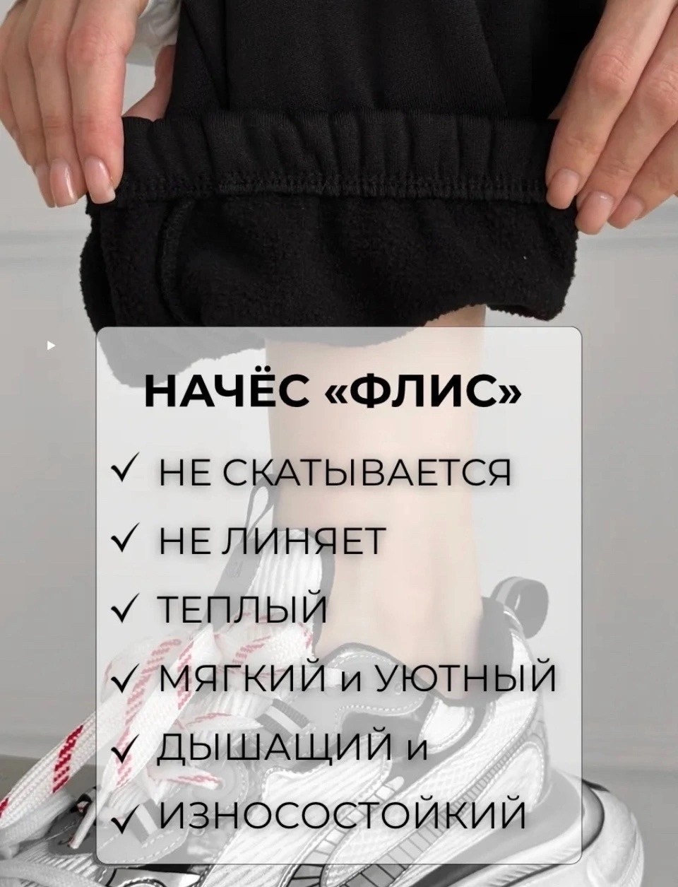 спортивные штаны,брюки спортивные arc'teryx джоггеры baggy,женские спортивные штаны,спортивные брюки,брюки женские спортивные