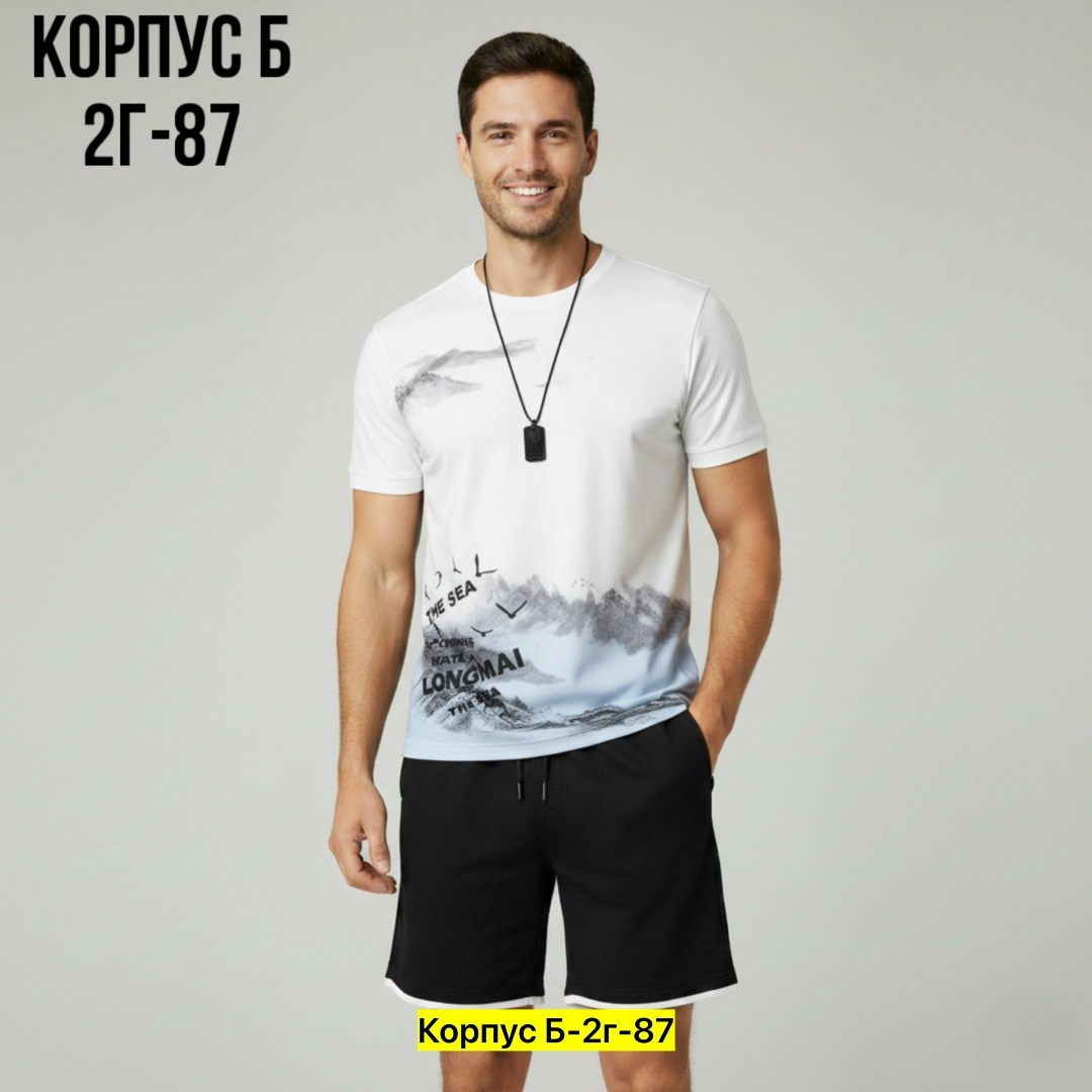 спортивный костюм мужской летний с шортами,комплект одежды мужской,комплект мужского,шорты мужские,мужской одежда