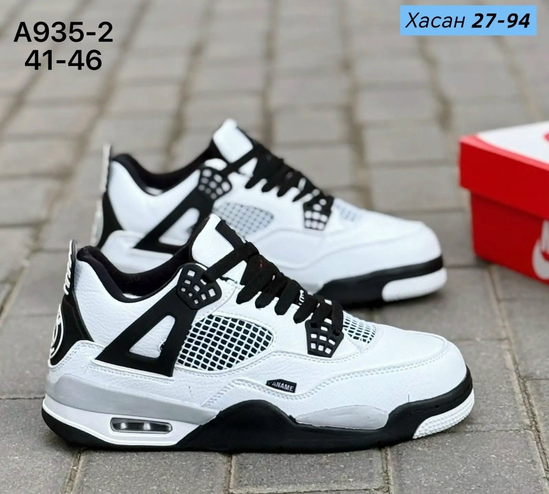 кроссовки,кроссовки мужские,кроссовки nike air jordan 4 retro,,мужская  кроссовки