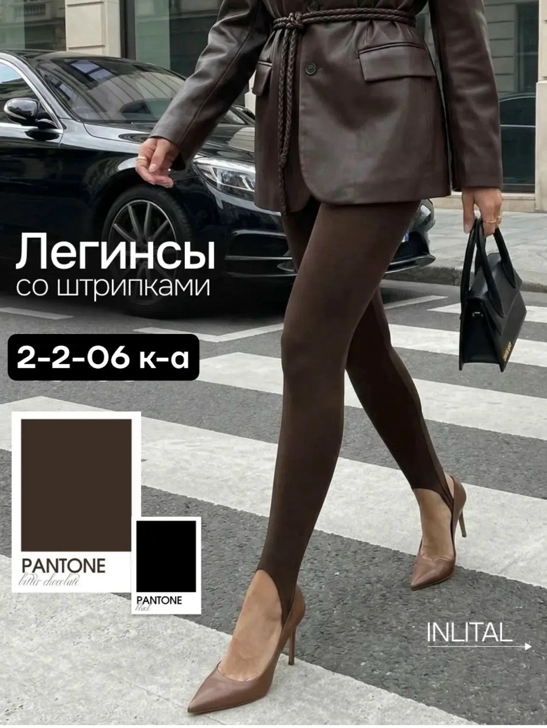 поза для фотосессии,идеи фотосессии,индивидуальная фотосессия,модные позы,стиле