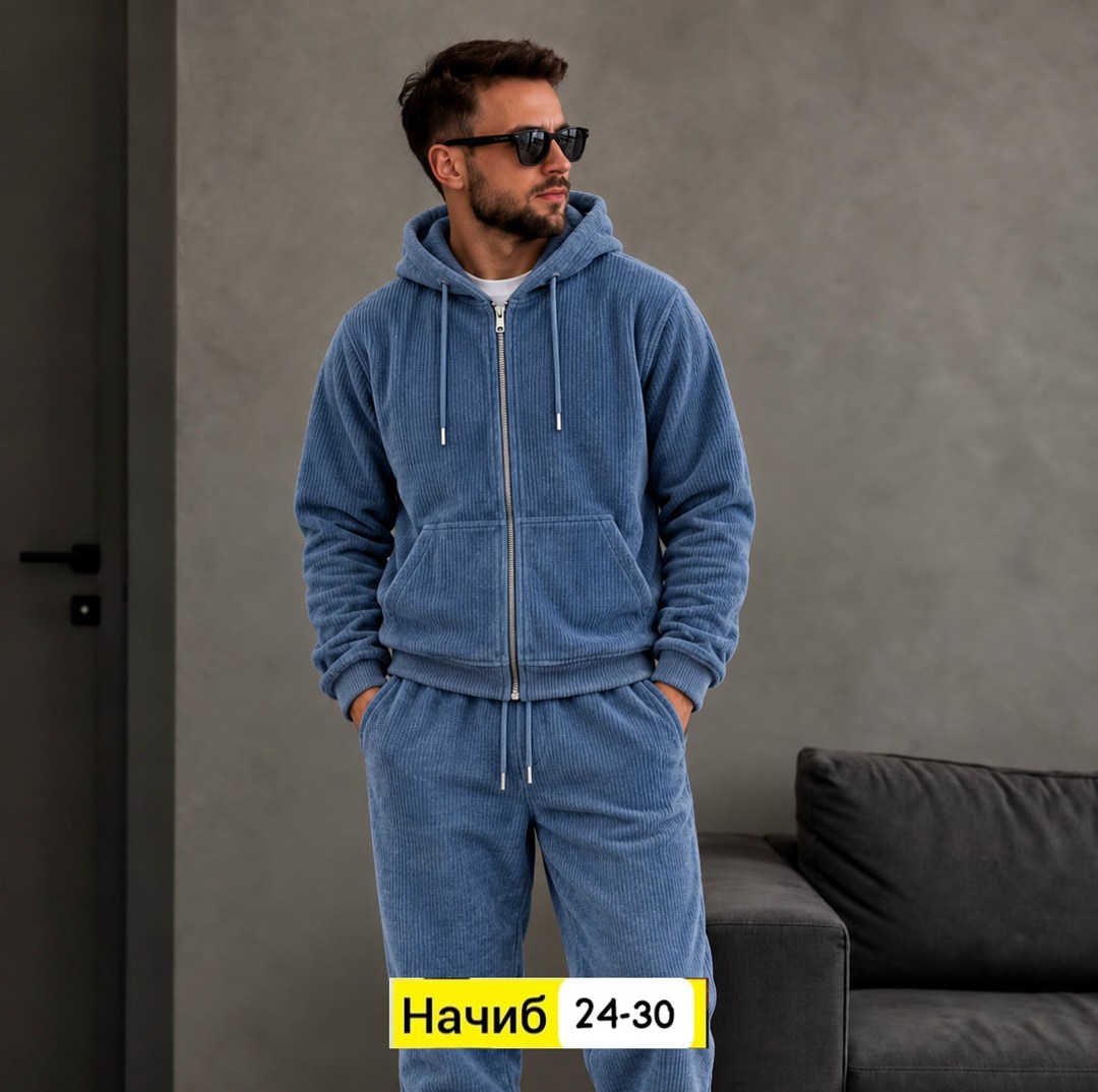 мужской костюм на флисе,спортивный костюм на флисе мужской,мужская мода,мужской спортивный костюм,мужской велюровый костюм