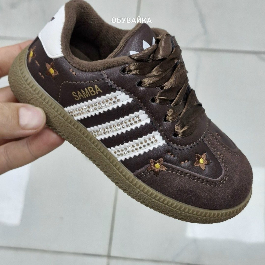 ,детские кроссовки,кроссовки adidas,кроссовки эко, детская
