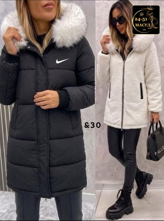 зимние куртки nike,куртка зимняя,женская зимняя куртка,женская куртка,куртка женская длинная зимняя