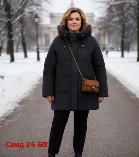 Верхняя одежда