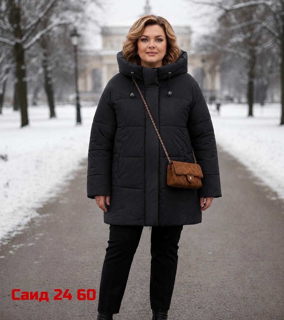 стильные пуховики,модные пуховики,удлиненная куртка,куртка женская,женские куртки больших размеров