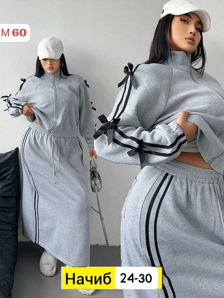 трикотажные костюмы,женские костюмы спортивные,костюм с юбкой,спортивные костюм,платье в спортивном стиле