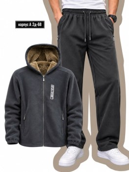 Костюм