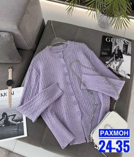 Кардиган