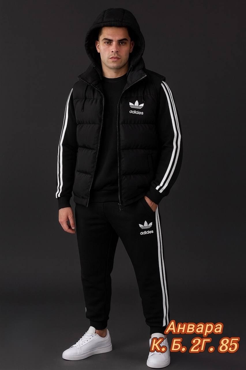 мужской спортивный костюм adidas,мужской спортивный костюм,спортивный костюм тройка мужской 48 58 adidas,костюм спортивный adidas костюм спортивный,теплый спортивный костюм мужской