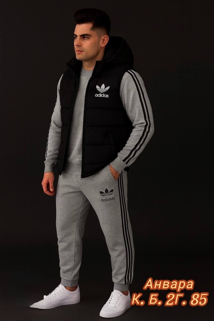 мужской спортивный костюм adidas,мужской спортивный костюм,спортивный костюм тройка мужской 48 58 adidas,костюм спортивный adidas костюм спортивный,теплый спортивный костюм мужской