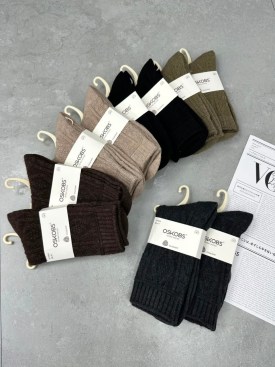 Носки