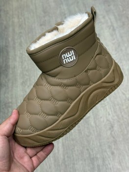 Дутики