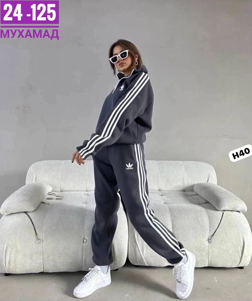 спортивный костюм adidas originals,женский спортивный костюм adidas,спортивные костюмы женские,костюм женский adidas,женский костюм адидас