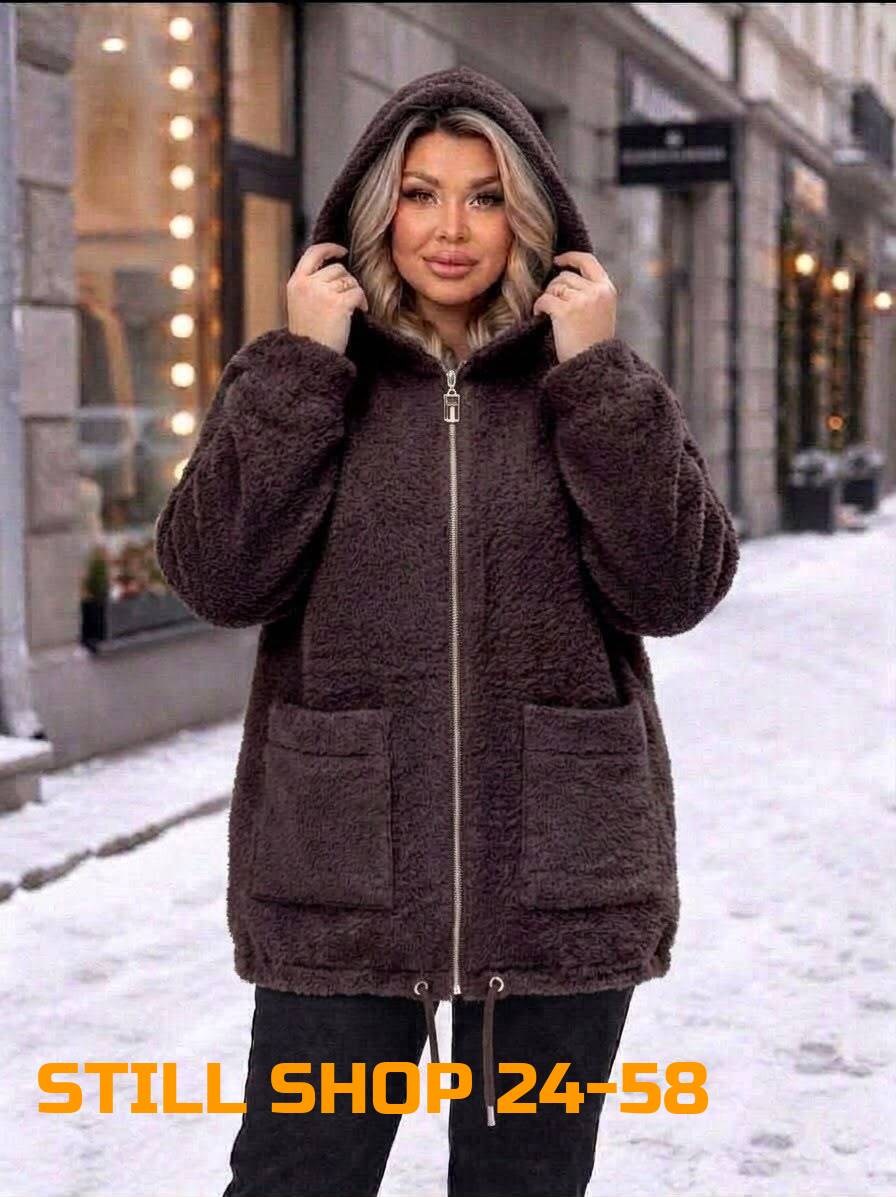 кофта теплая,кардиган альпака,куртка,куртка женская теплая,женская кофта