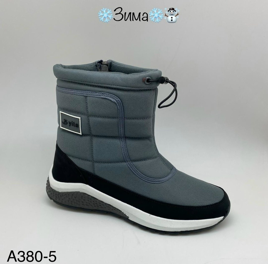 ,дутики женские,дутики мужские зимни,дутики мужские, дутики