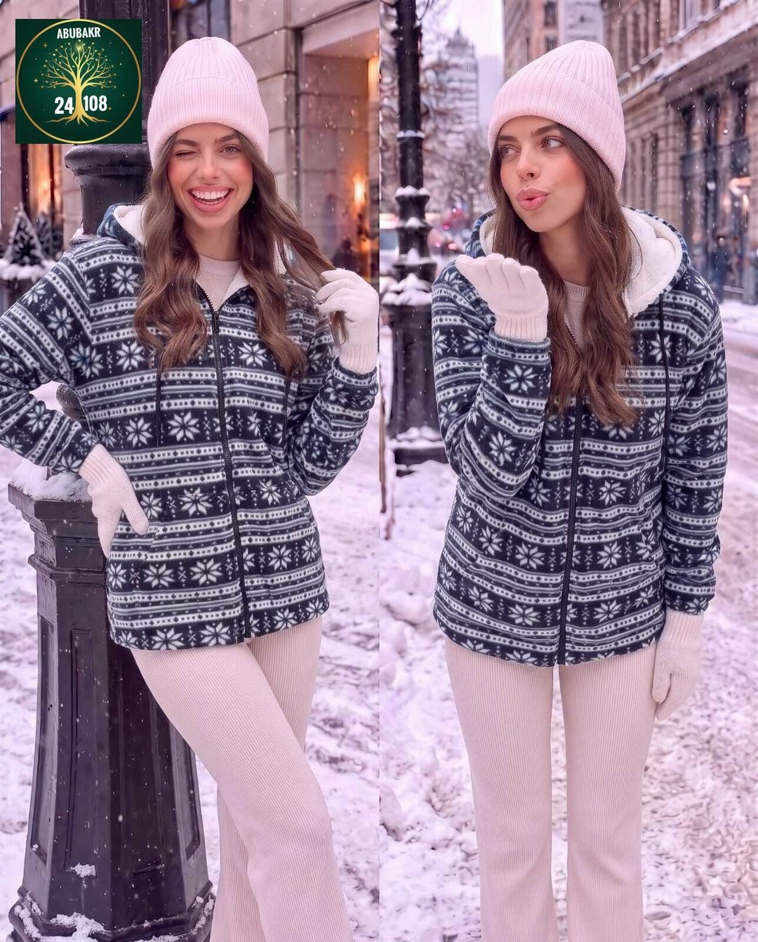 флисовая кофта,кофта на флисе,теплая кофта,кофта женская,куртка женская