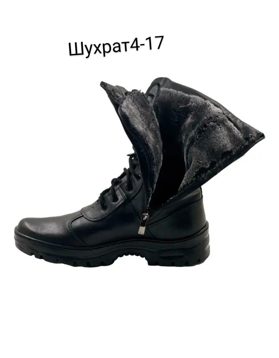 берцы зимние натуральный мех,берцы зимнее,берцы зимние armybertz,ботинки берцы зимние армада полюс м-101 и,