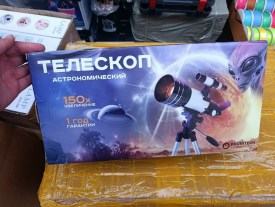 1000 мелочей