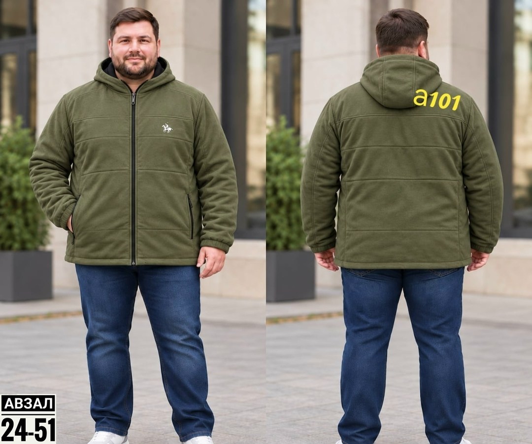 толстовка мужская,флисовая толстовка,кофта флисовая,толстовка мужская большие размеры,толстовка на меху