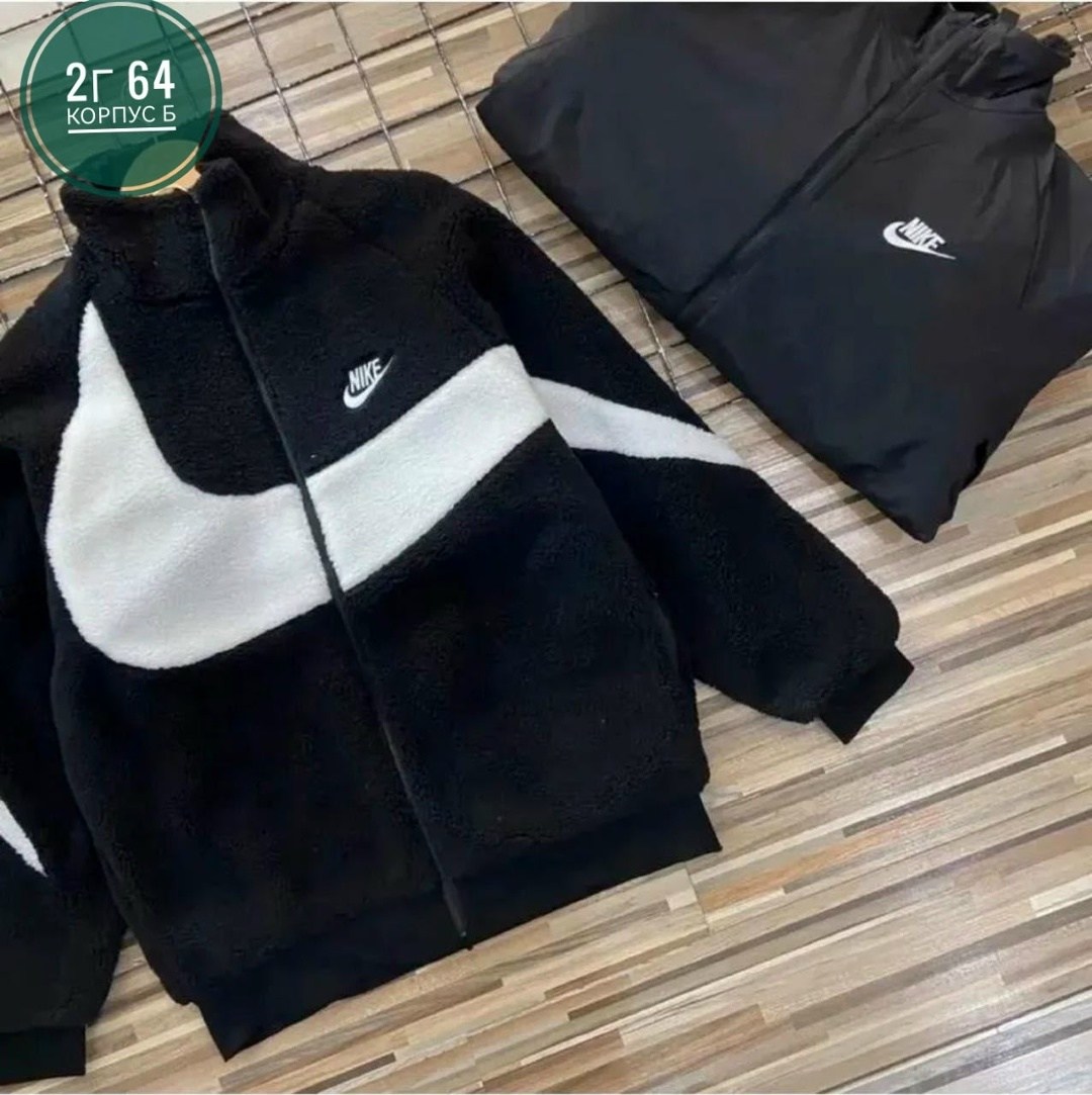 nike big swoosh reversible fleece jacket,флисовая куртка nike,куртка двухсторонняя nike,куртка барашка nike,куртка барашек мужская