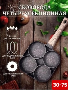 1000 мелочей