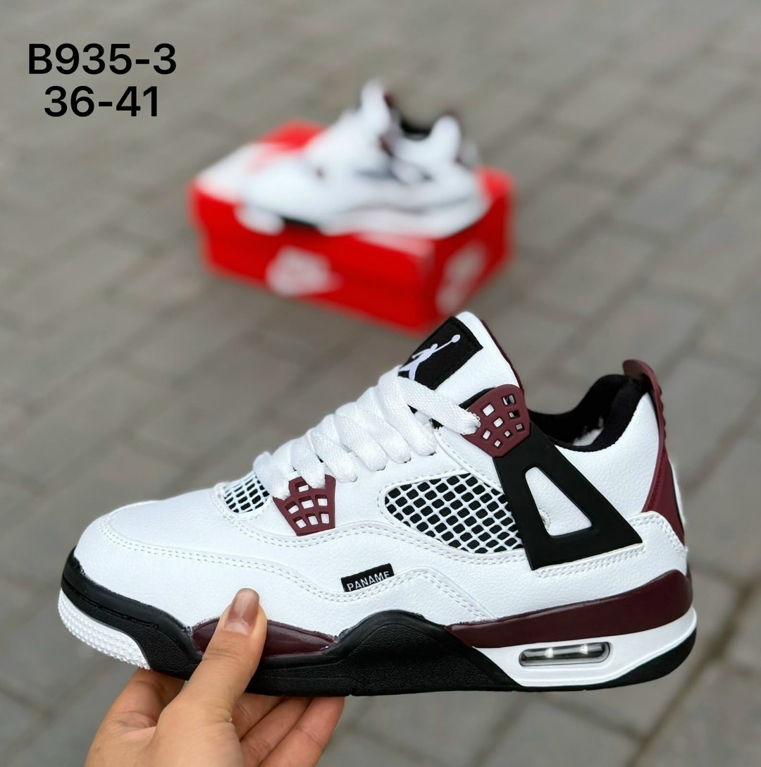 кроссовки,спортивная ,женские кроссовки,кроссовки мужские nike air jordan 4,кроссовки nike air jordan 4 retro psg мужские