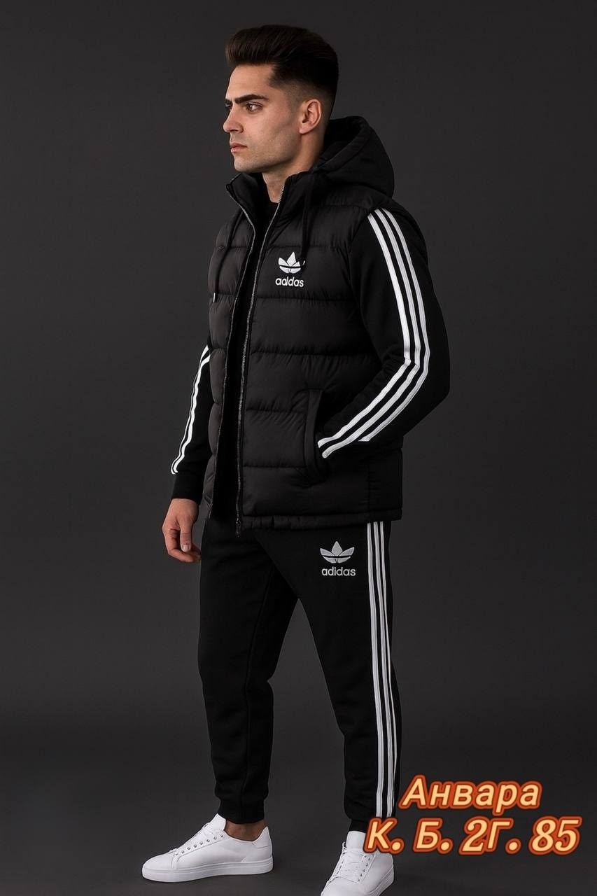мужской спортивный костюм adidas,мужской спортивный костюм,спортивный костюм тройка мужской 48 58 adidas,костюм спортивный adidas костюм спортивный,теплый спортивный костюм мужской