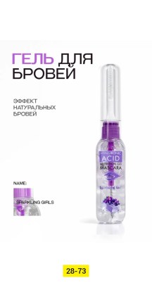 1000 мелочей