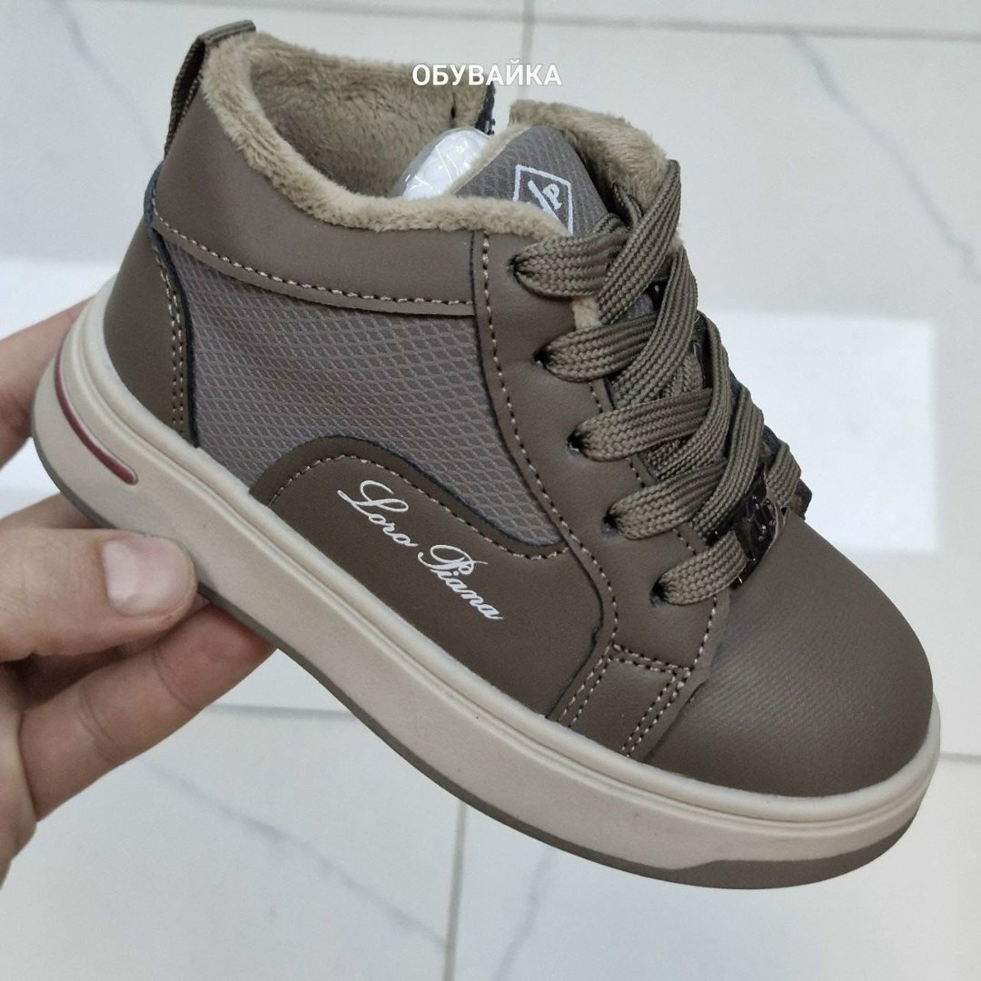,детские кроссовки,кроссовки new balance 574 коричневые зимние,кроссовки мальчику,коричневые кроссовки